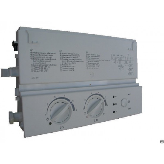 Мозговой комби Vitopend 100 WH1B - Viessmann,